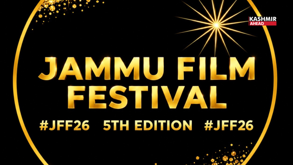 5th Jammu International Film Festival to showcase 60 films from 19 countries on September 28-29