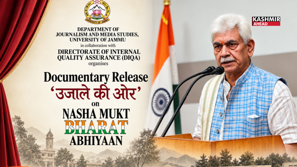 LG Manoj Sinha launches Nasha Mukt Bharat Abhiyan documentary and exhibition at University of Jammu