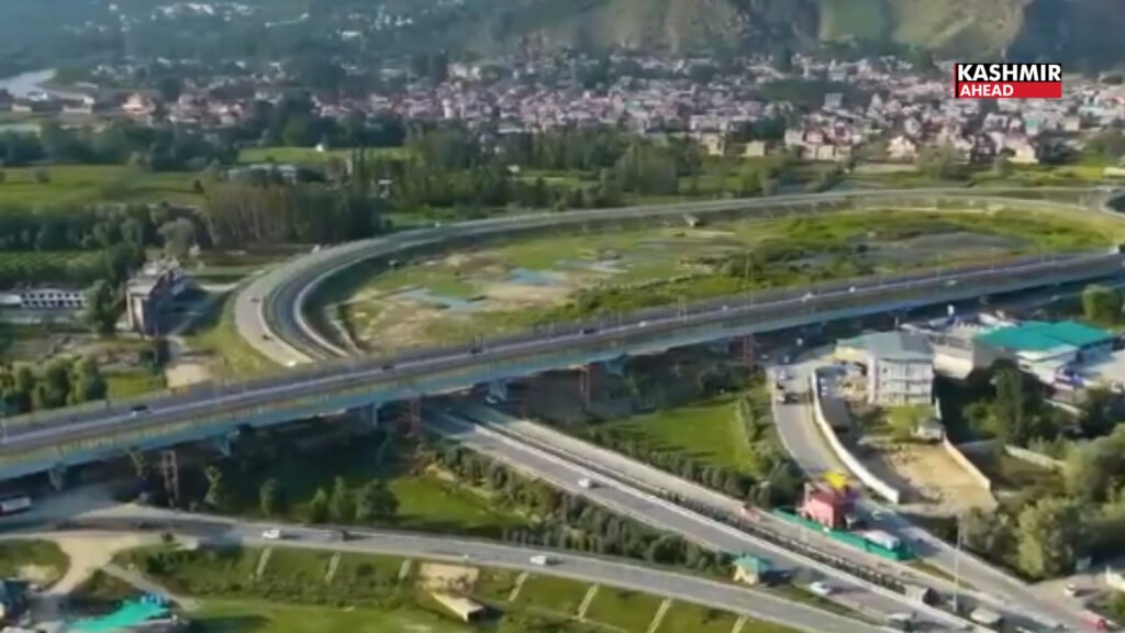 NH 44