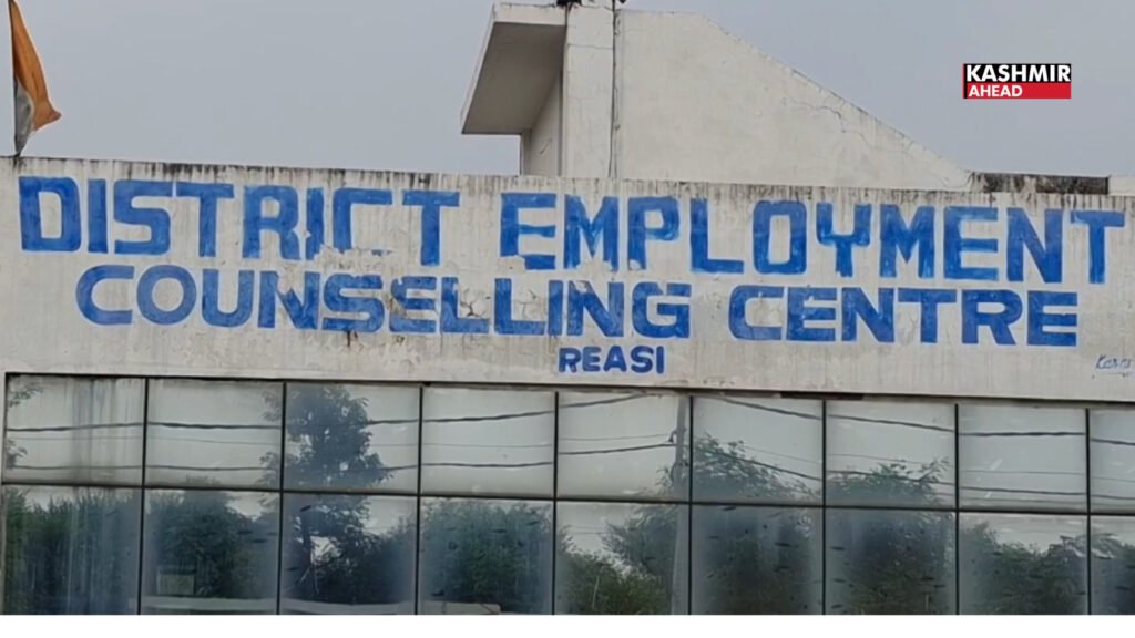 Reasi