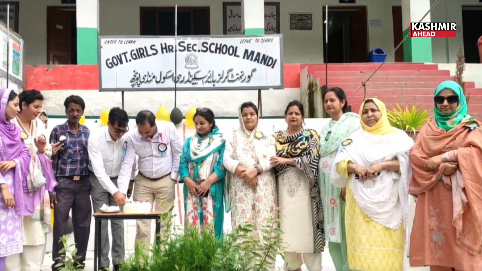 Teachers Day Celebrations