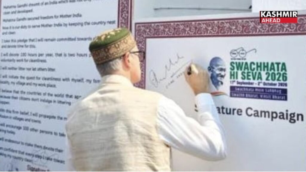 J&K Assembly holds Swachhata Hi Seva 2026 Campaign; CM, Ministers, Legislators take cleanliness pledge