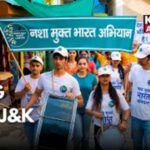 When Knowledge Connects with Empathy, It Becomes Social Responsibility: LG Sinha on ‘Drug-Free J&K