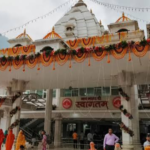 47,346 pilgrims pay obeisance at Mata Vaishno Devi Shrine on first day of Shardiya Navratras