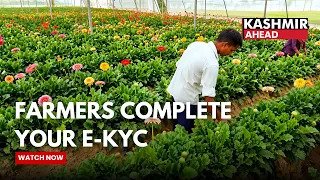 PM-KISAN e-KYC Drive: Kathua Farmers Urged to Complete Verification