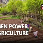 Women Farmers Day Celebrated at KVK Mallanpora, Pulwama to Promote Empowerment and Modern Farming