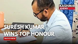 Suresh Kumar from Rajouri Wins IARA Outstanding Academician Award 2026